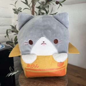 Kawaii Gray Cat Orange Juice Box Plush Mikan Japanese Stuffed Animal Benteng 12"